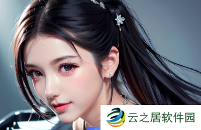 如何选择扌喿辶畐的资料网站？为什么专业资料网站在研究和决策中至关重要？